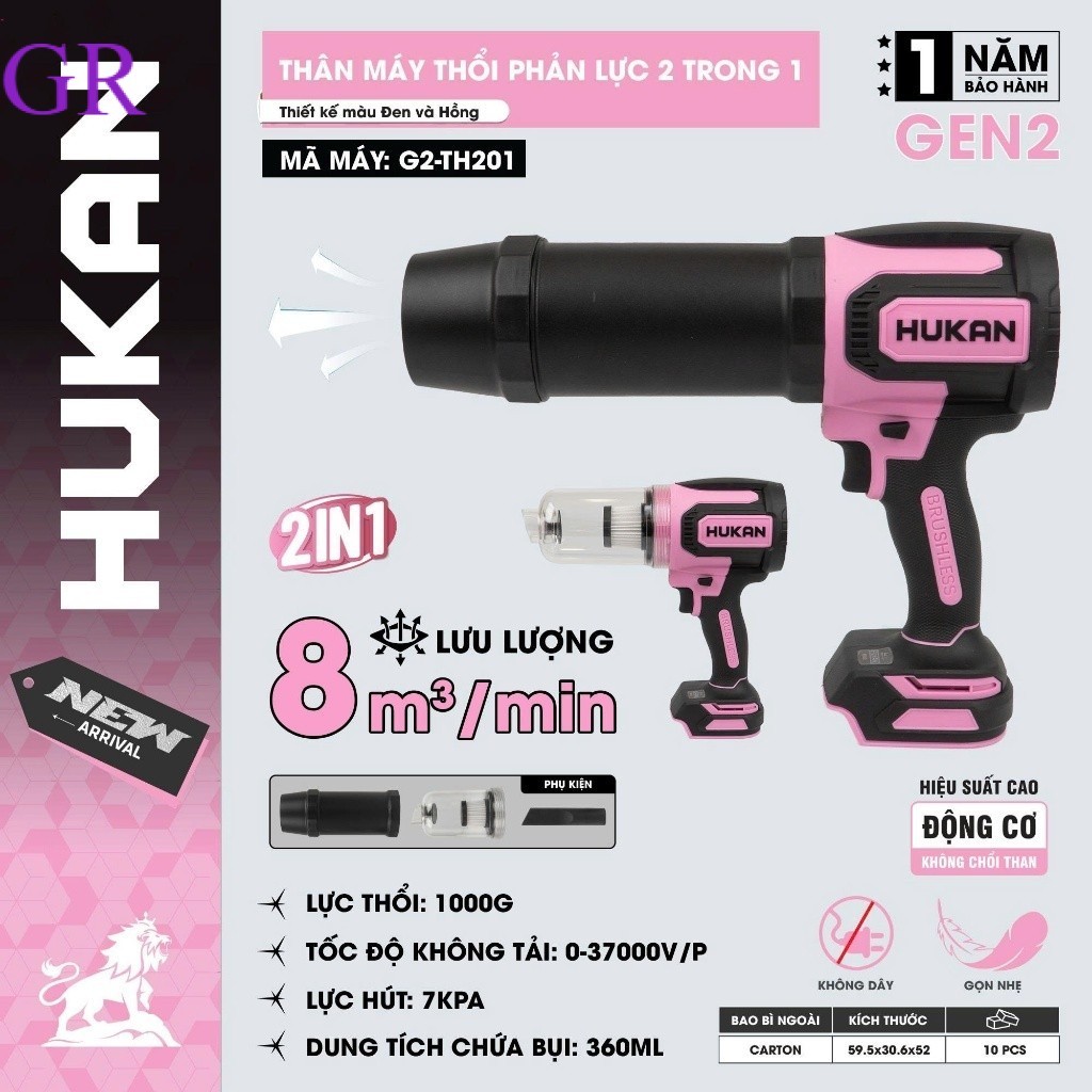 Máy thổi phản lực 2 in 1 HUKAN G2-TH201, Vừa thổi vừa hút, Lực thổi 1000g, Lực hút 7KPA, Thieets Bi 