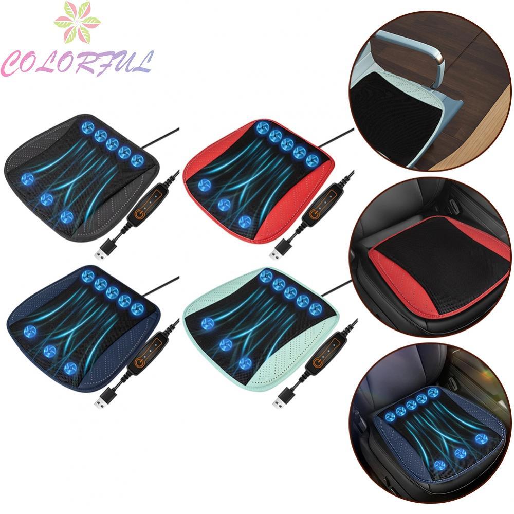 Summer Cooling Seat Cushion With USB Fan Ice Ventilated  Seat Cover  8 Sets