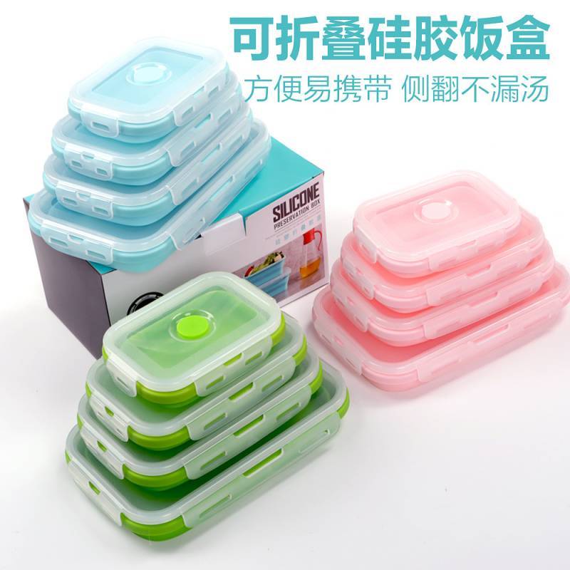 Silicone Lunch Box Set Foldable Thermal Insulation Student Lunch Box Picnic Bento Box Crisper Portab