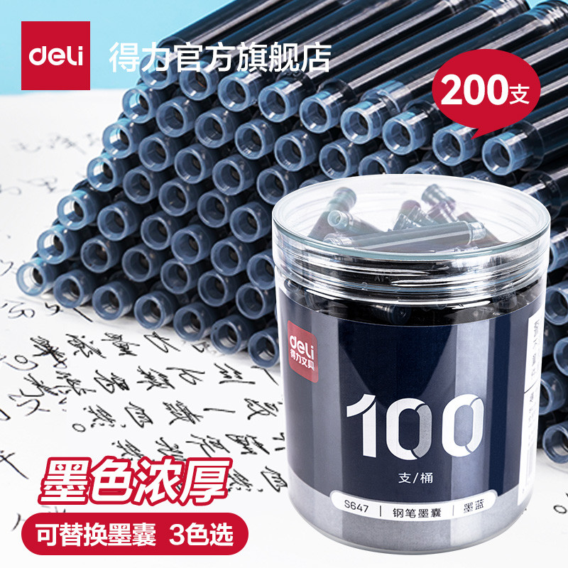 Deli Bút Máy Mực Sắc 200 Mực Sắc Có Thể Thay Thế Mực Bút Máy Sử Dụng Đổ Chất Lỏng Thư Pháp Học Sinh 