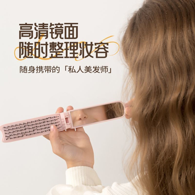JUA Portable high-low tooth folding multifunctional travel comb for women and girls, mini hair care 