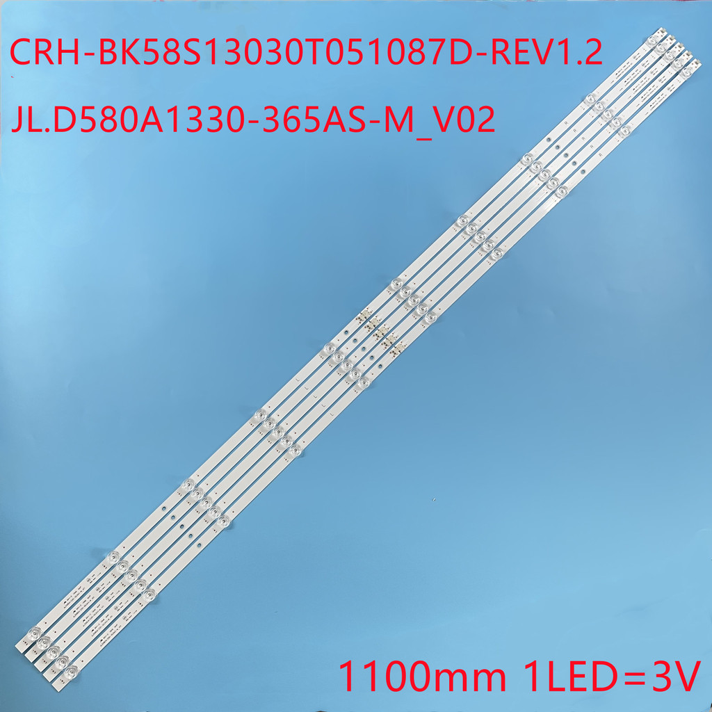 (MỚI 1 BỘ) 58B7200UW HISENSE 58 "LED BACKLIGHT (LAMPU TV) HISENSE 58 INCH LED BACKLIGHT 58B7200