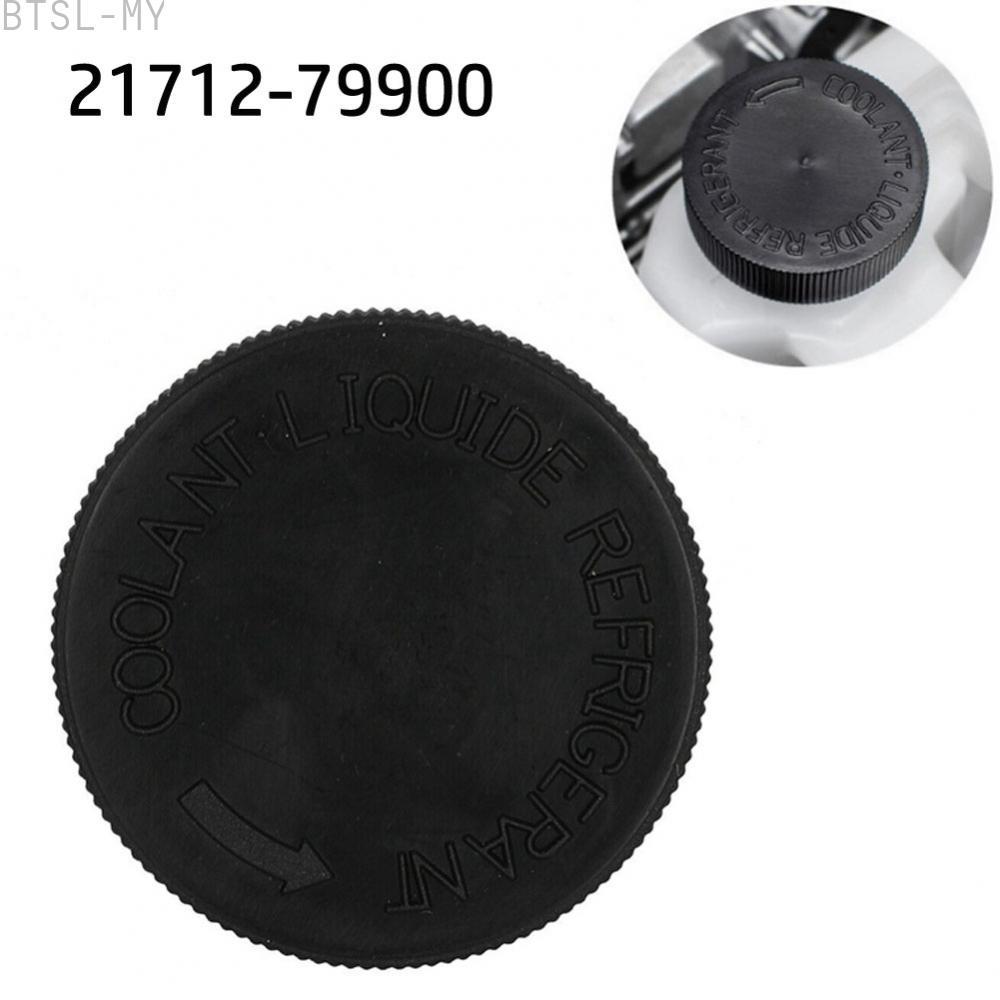 Nắp chai làm mát thay thế hoàn hảo cho Nissan cho Infiniti G35 G37 M35 M37