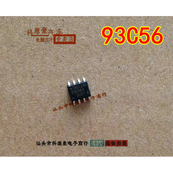 93C56 SOP8 Patch Octopus Car Storage Chip hoàn toàn mới