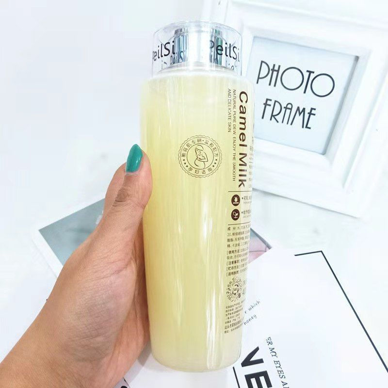 [Buy One Get One Free]Perrin's Camel Milk Small Molecule Hydrating Toner for Skin Rejuvenation and M