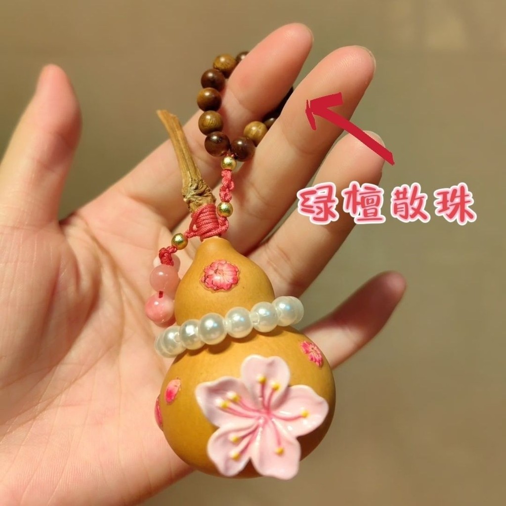 Hoa Đào Bầu Đồ Trang Trí Trang Trí Nam Nữ Get Out Đơn Đào Hoa Bầu Văn Phòng Nhà Đồ Trang Trí Handmad