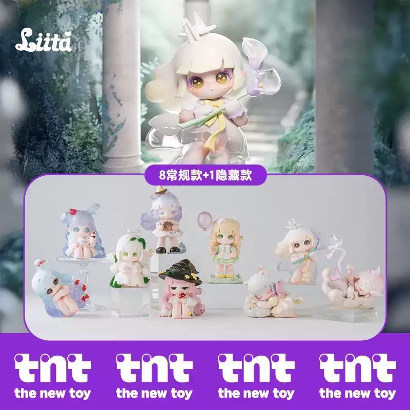 Series Phiêu lưu / Hộp bí ẩn thế hệ 5.7 Liita tnt Hug Liita