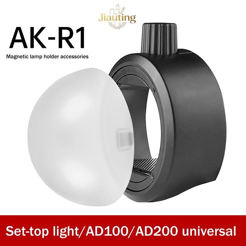 Jiauting 1Pc AK-R11 Máy khuếch tán vòm từ tính thay thế cho đèn flash đầu tròn V1 / cho AD200 / AD20