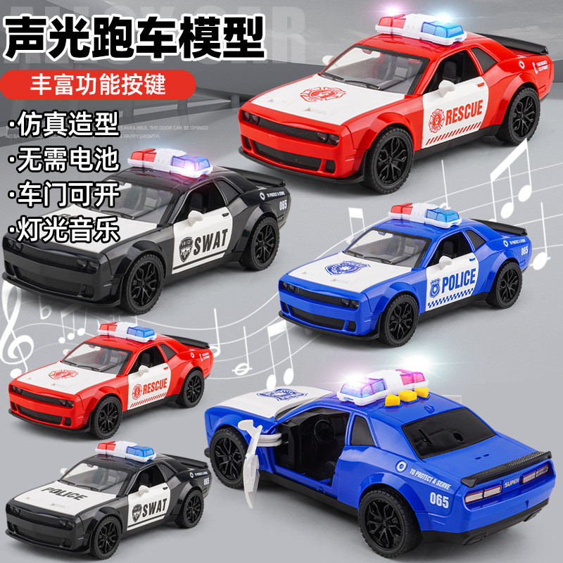 Toy simulation inertia toy car model sports car with sound, light, and music for children and boys