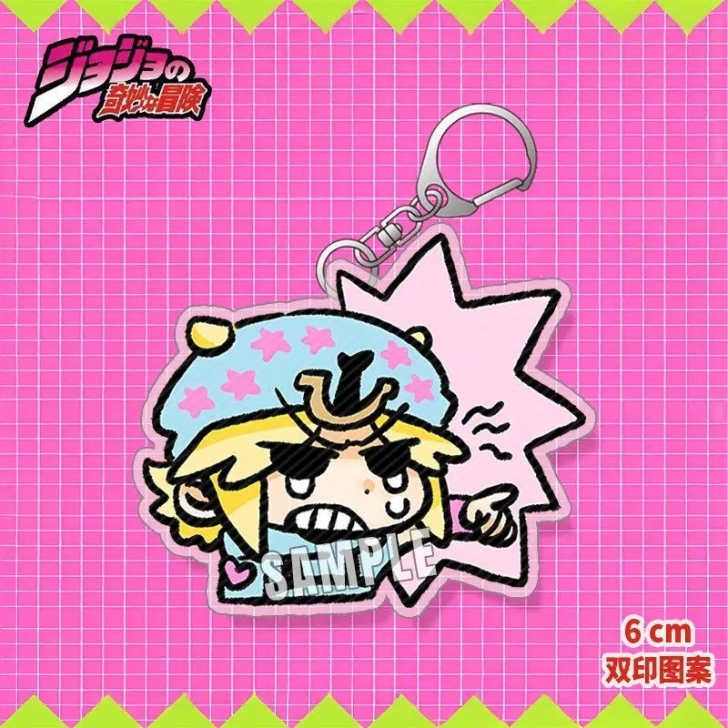 Keychain JoJos Bizarre Adventure Jjba Steel Ball Run Mica Johnny Joestar Gyro Zeppeli Accessories Ba