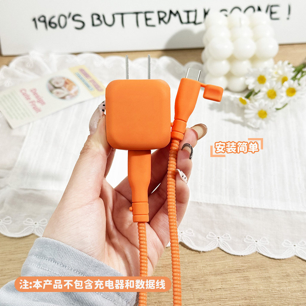 Thích hợp cho Vỏ bảo vệ sạc Belkin Belkin 45w Ice Fast Charge 45w Vỏ bảo vệ cáp dữ liệu C kép Thích 
