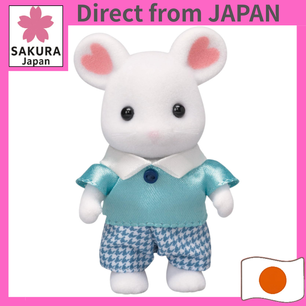 Sylvanian Families Doll [Marshmallow Mouse Boy] NE-105 ST Mark certified Ages 3 and up Toy Dollhouse