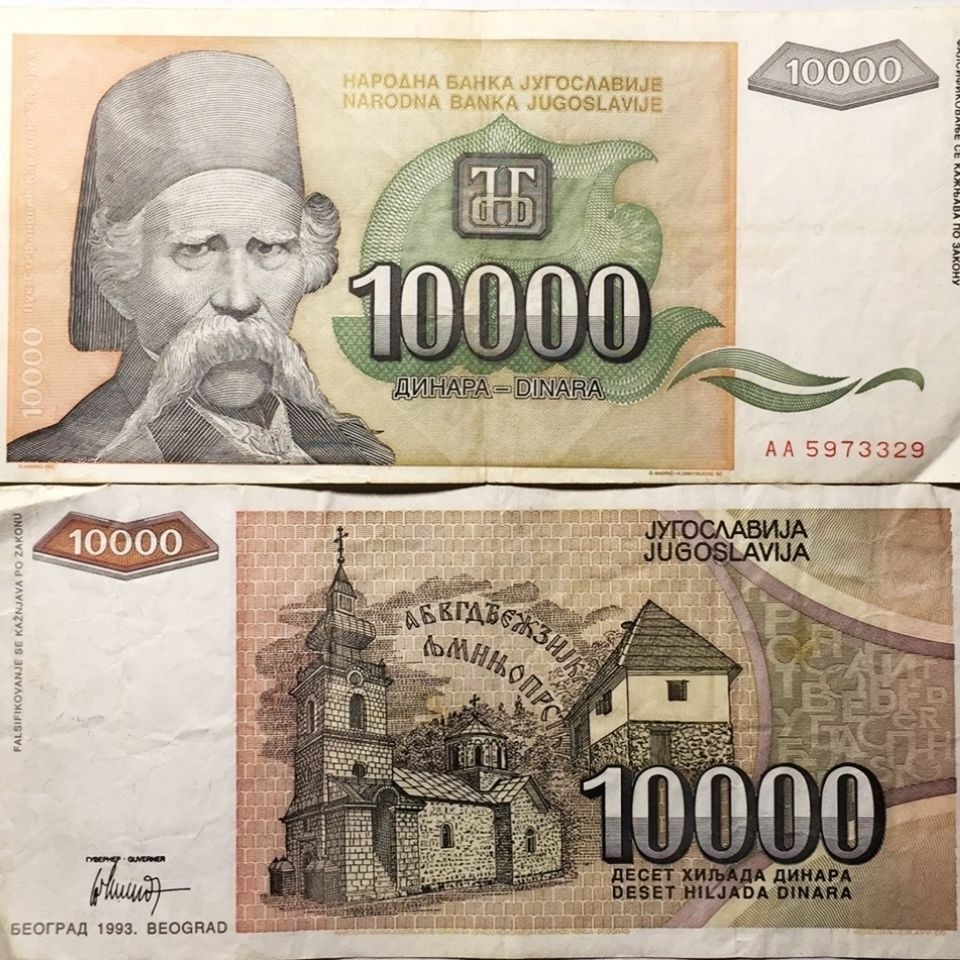 Nam Slav 1.000 Dinar 1993 Tiền Giấy Cũ Tám Sản Phẩm Nam Slav 1.000 Dinar 1993 Tiền Giấy Cũ Tám Sản P