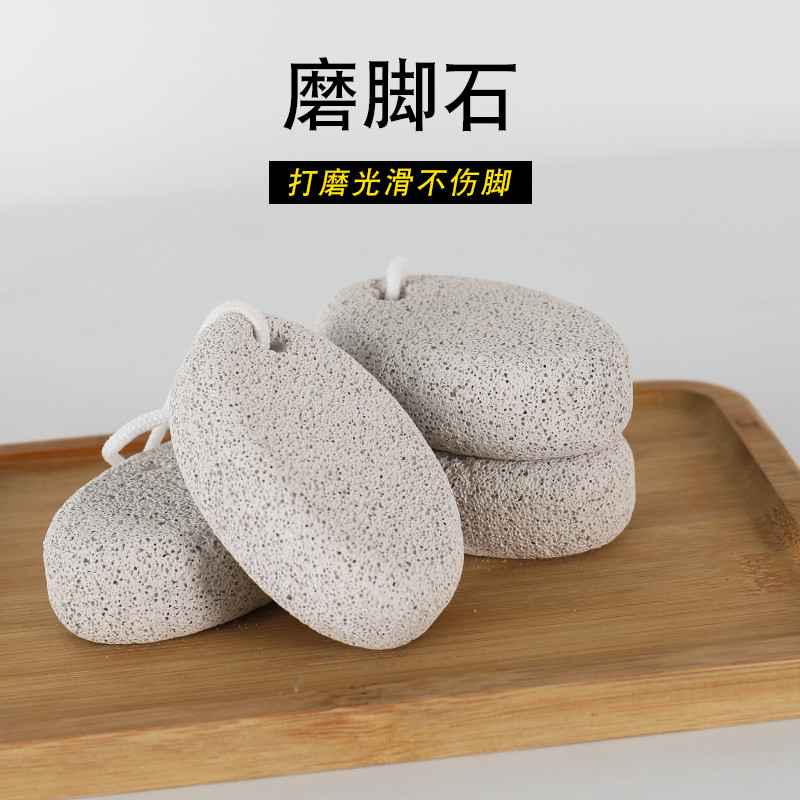 Bàn Chân Chà Chân Rửa Da Chết Dụng Cụ Tiện Dụng Chà Chân Ban Nữ Calluses Núi Lửa Bàn Chân Chà Đá Hộ 