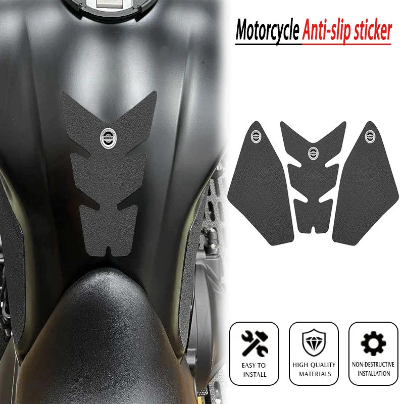 MT09 Frost Phụ kiện xe máy Nhãn dán bình xăng Chống trượt, thích hợp cho YAMAHA MT09 2021 2022 2023 