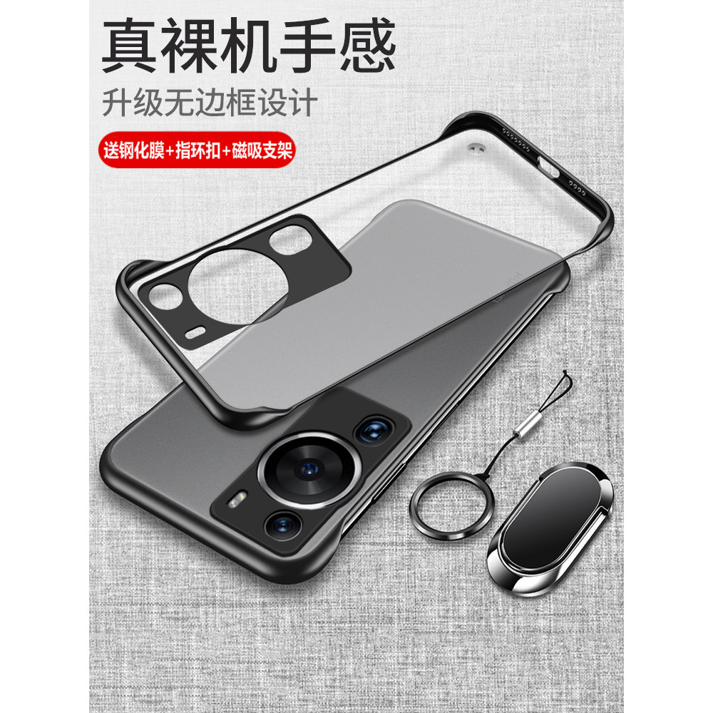 Thích hợp cho Ốp Điện Thoại Huawei p60 P60pro Vỏ Silicon Bảo Vệ MNA One AL00 LNA Chống Sốc Trong Suố