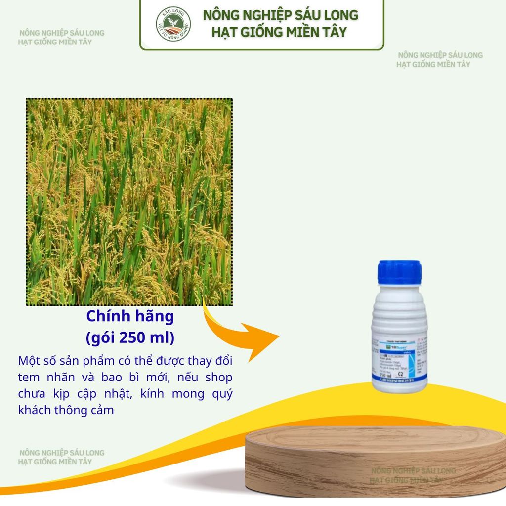 Phân Bón TILT SUPER 300EC chai 250ml CHÍNH HÃNG SYNGENTA - lem lép hạt, vàng lá, đốm vằn, liều lượng