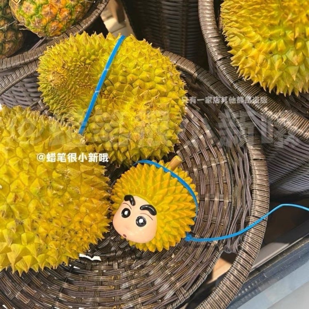 Durian Quên Trở Lại Crayon Shin-Chan cos Durian Đồ Chơi Hình Hợp Thời Trang Chơi Quà Tặng Sinh Nhật 