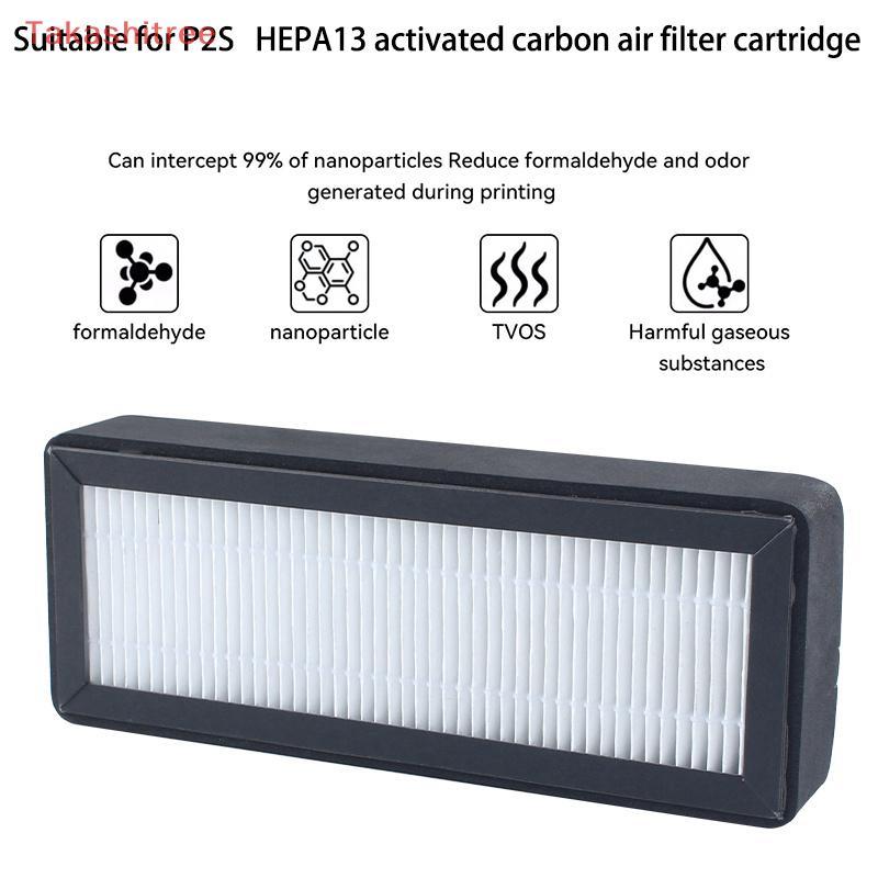 (Takashitree) P2S Nâng Cấp Air Fiter Cho Bambu Lab P2S Lọc HEPA 13 Than Hoạt Tính Carbonbo Lọc Không
