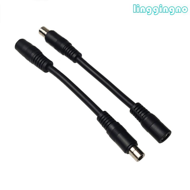 Dây nối dài bộ chuyển đổi nguồn RR DC5521 Nữ sang DC8020 Nam để sử dụng khác nhau
