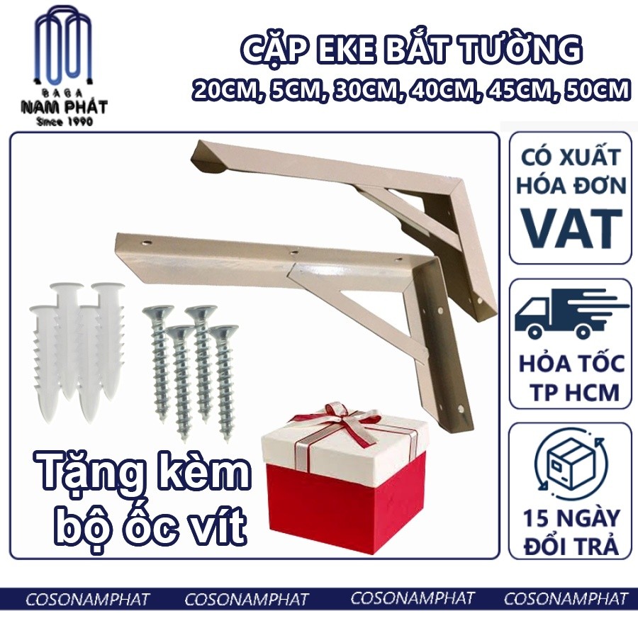 [Giá VAT] Bộ EKE Chữ L 15cm 20cm 25cm 30cm 35cm 40cm 45cm 50cm E ke Giá Đỡ Kệ 15 20 25 30 35 40 45 5