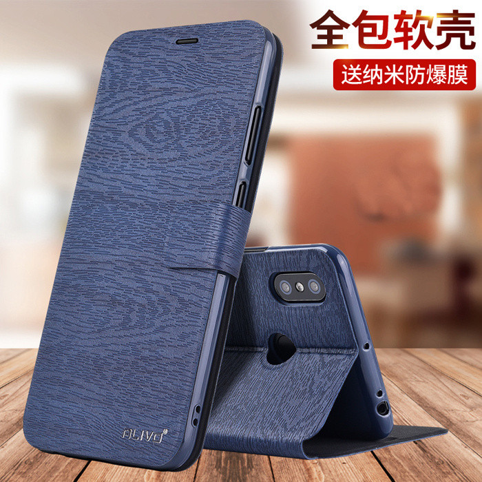 ALIVO Thích hợp cho Xiaomi max3 Vỏ điện thoại max2 Vỏ bảo vệ MIX4 chống sốc mix2 Xiaomi MIX2 Flip mi