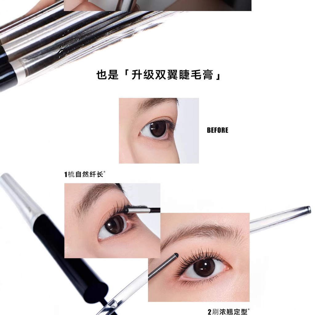 Popular~Judydoll Orange Blossom Steel Tube Mascara Eyelash Primer Water-Resistant Sweat-Resistant Le