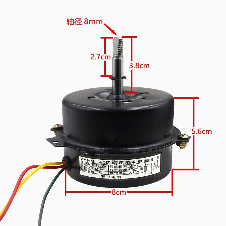 YYHS-40 Động Cơ Yuba YYHS Tích Hợp Quạt Thông Gió Trần Quạt Xả Đặc Biệt Vỏ Vòng Bi Im Lặng ZM0E