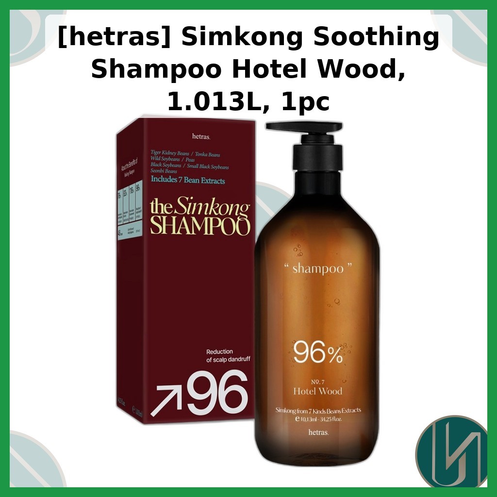 [hetras] Dầu gội Simkong Soothing Hotel Wood, 1.013L, 1 cái / Dầu gội Hàn Quốc / Mùi gỗ khách sạn