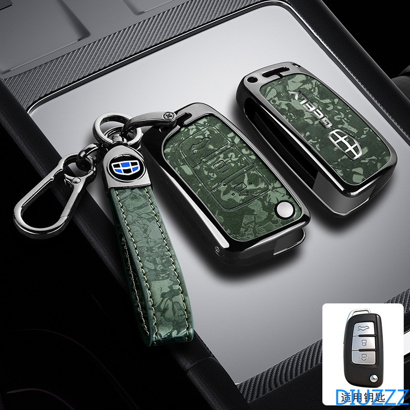 Hợp Kim Kẽm + Da Xe Gấp Chìa Khóa Bao Da Fob Móc Khóa Cho Geely Emgrand 7 EC7 EC715 EC718 EC7-RV EC7