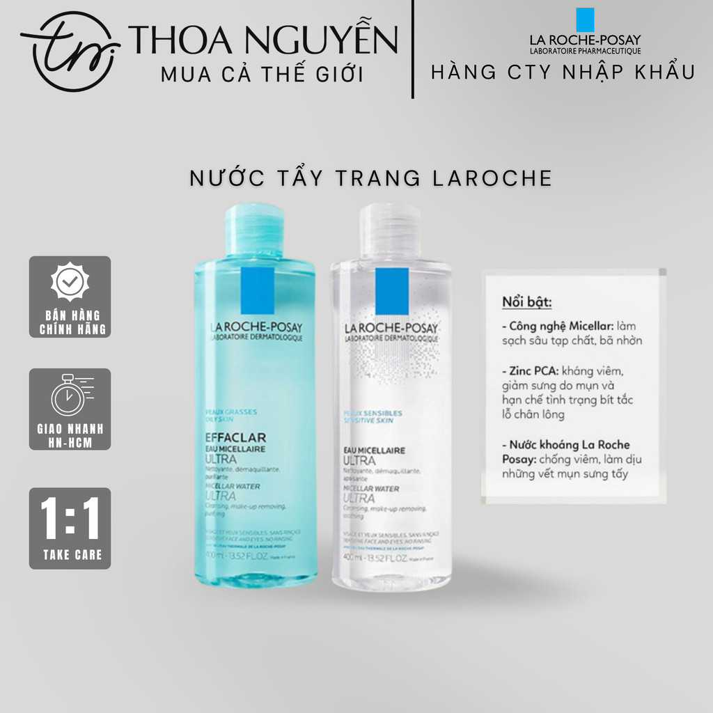 Nước Tẩy Trang LRC Dành Cho Da Nhạy Cảm
