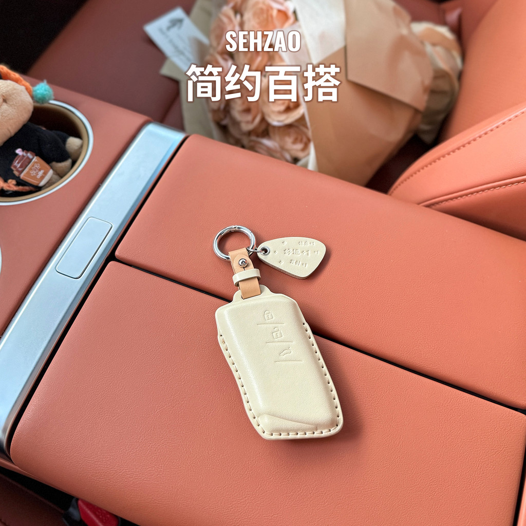 Thích hợp cho Lexus ES200 Chìa khóa ES Key NX200 Lexus Chìa khóa xe UX Shell NX Buckle ES300 Túi