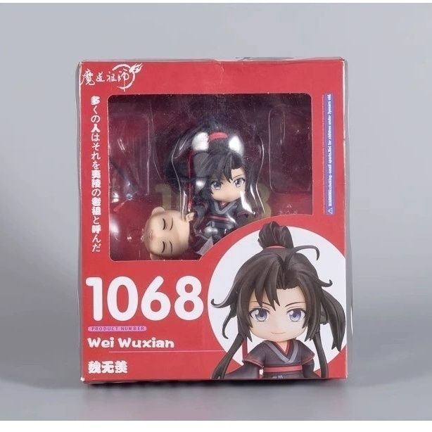 【Fast shipping】ma đạo tổ sư tiểu mô hình gấu bông thuyết truyện tranh quạt Wei Wuxian Lan Wangji dol