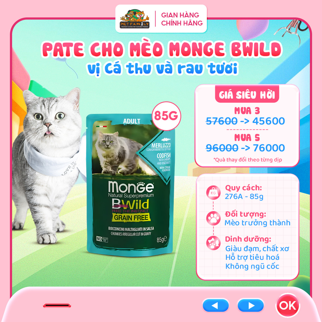 Pate cho mèo MONGE BWILD vị cá thu và rau tươi - Gói 85g-276A