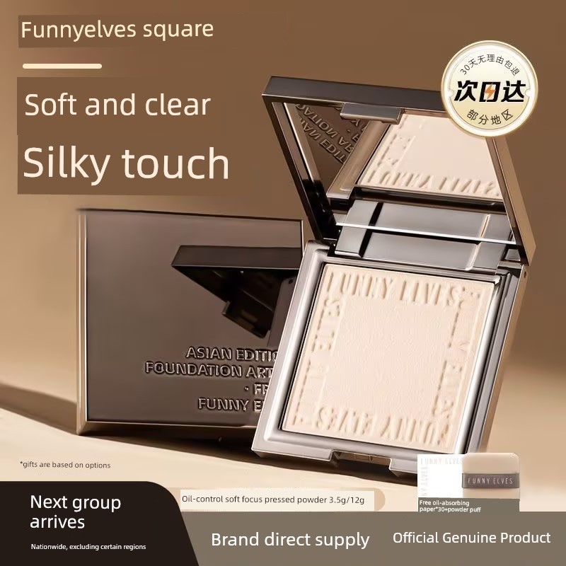 phấn phủ cushion phấn phủ kiềm dầu Funnyelves Fangli Pressed Powder Kiểm Soát Dầu Trang Điểm Cố Định