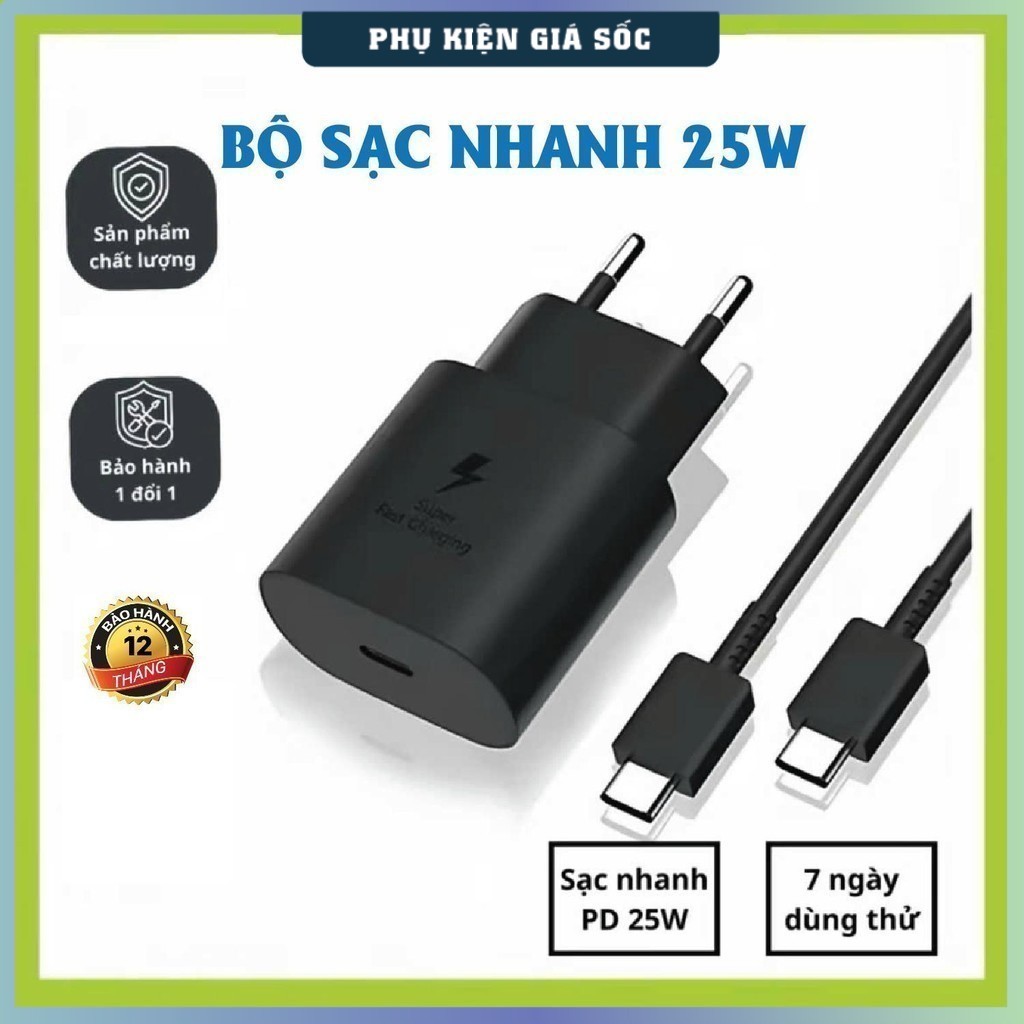Bộ sạc nhanh 25W Type C to Type C cho dòng máy SS. Dây sạc 25W dành cho Android / SAM chân (C-C), Củ