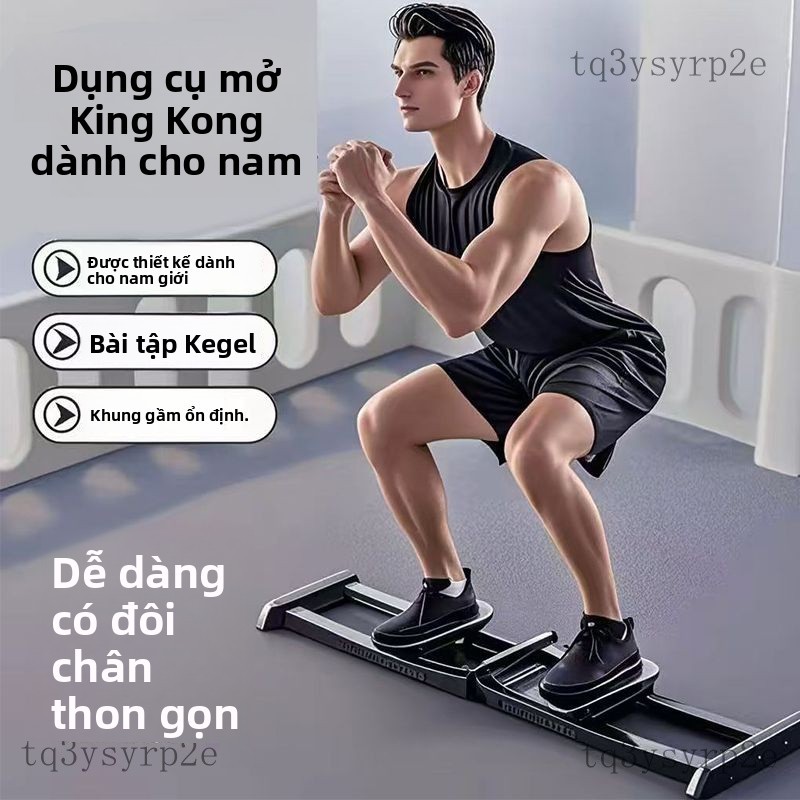 Dụng cụ giảm cân Máy trượt tuyết mới pc Máy tập cơ sàn chậu Kegel cho nam giới, thiết bị tập cơ co b