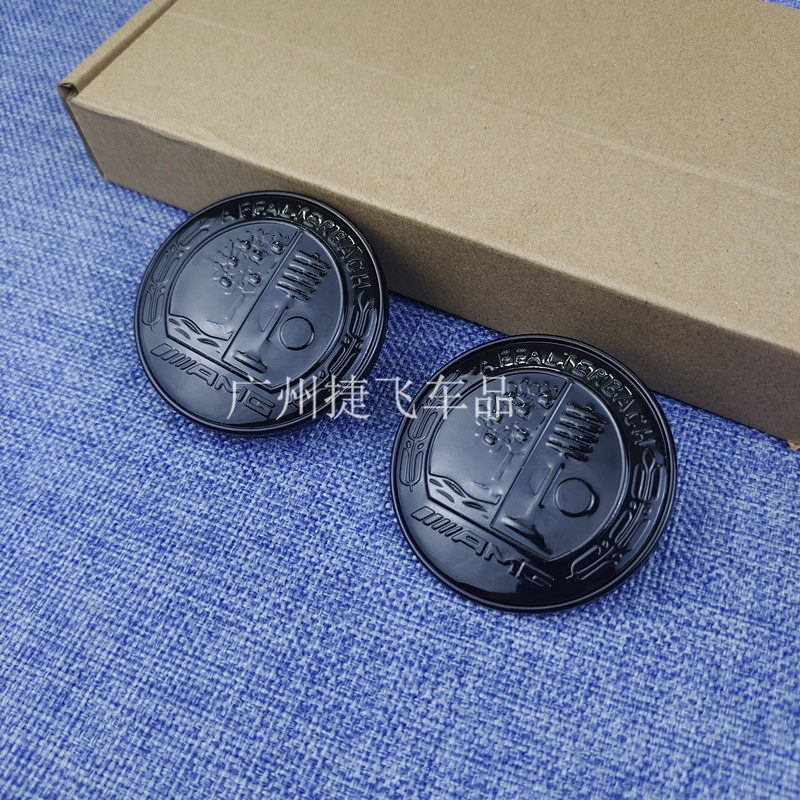 Benz A35 A45 CLA35 EQ GLE Mới C260 GLA GLB35 Đen Apple Tree AMG Cover Label