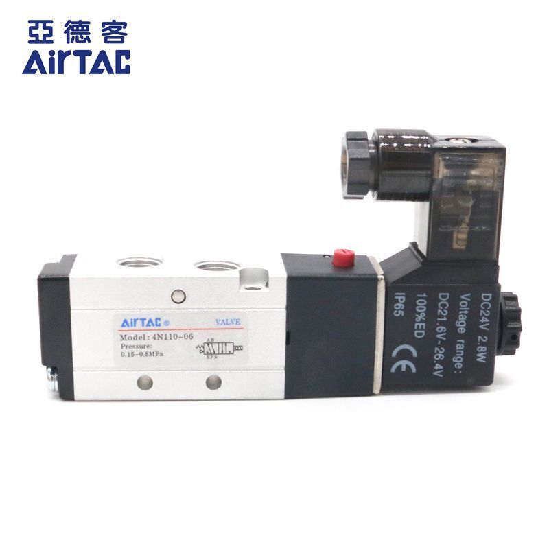 Máy quay chế biến gỗ Yadeke Van điện từ 2 Bit 5 chiếc chuyên dụng 4N110-06 4N210-08 4N310-10