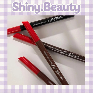 Bút Dạ Kẻ Mắt CLIO Superproof Brush Liner Kill 0.55ml