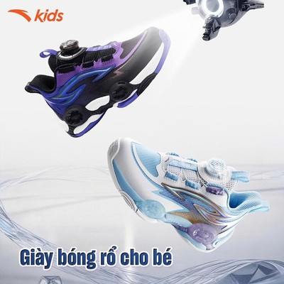 ANTA Kids Giày Bóng Rổ thể thao Bé Trai Bé Gái Size 28-32 Unique Shape Basketball shoes Bám Sàn, Chống Trượt 3126B9954