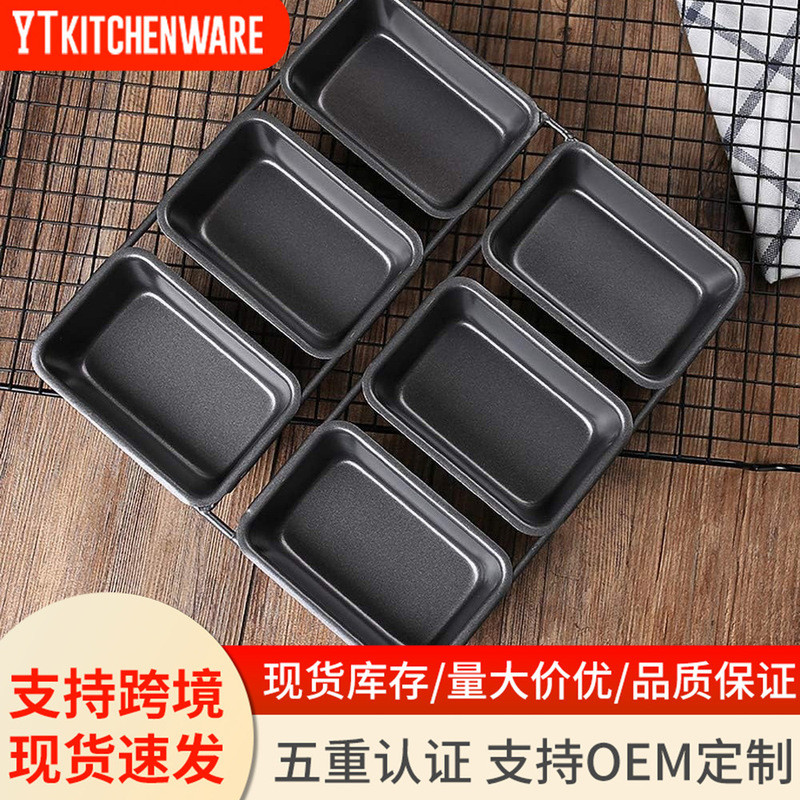 6 Vuông Mini Bánh Mì Khuôn Pound Cake Burger Embryo Khuôn Lò Nướng Gia Đình Chống Dính Chảo Nướng Bá