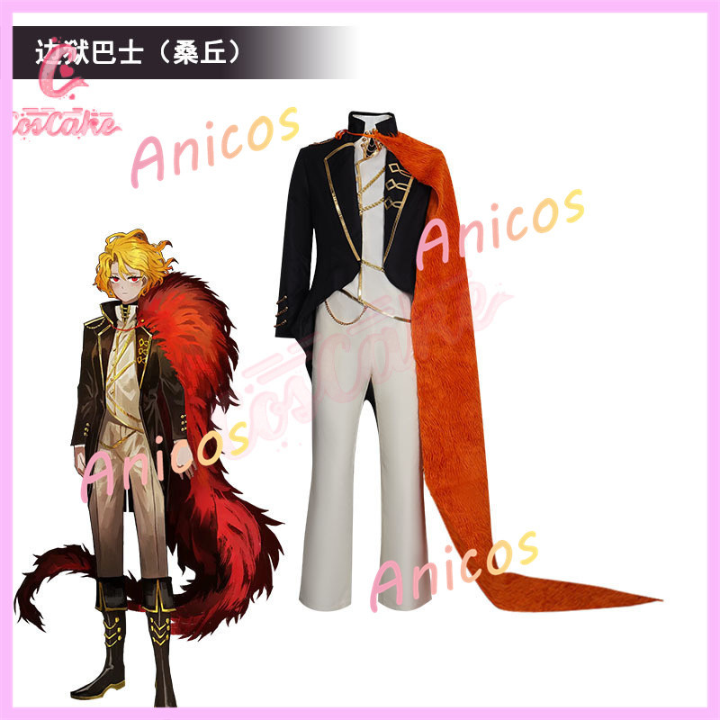 Công ty Limbus Don Quixote Bộ trang phục Cosplay hoàn chỉnh chất lượng cao