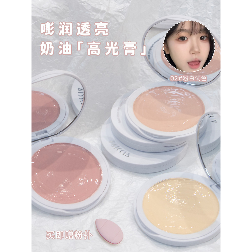 Matte Độ Bóng Cao Kem Tự Nhiên Làm Sáng Đường Viền Mặt Dễ Dàng Che Rách Rãnh Nasolabial Đường Mặt Bu