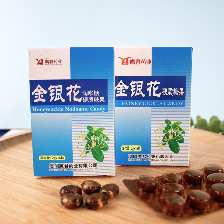 Mỡ Biển Loquat Loquat Loquat Loquat Loquat Loquat Honeysuckle Loquat Loquat Q3NP