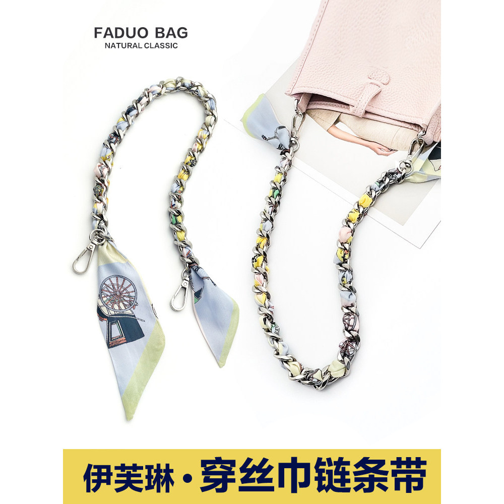 Fado mini Evelyn Khăn Kim Loại Dây Xích Sửa Đổi kelly25 Kelly Túi Dây Đeo Một Vai Nách Túi Dây Xích