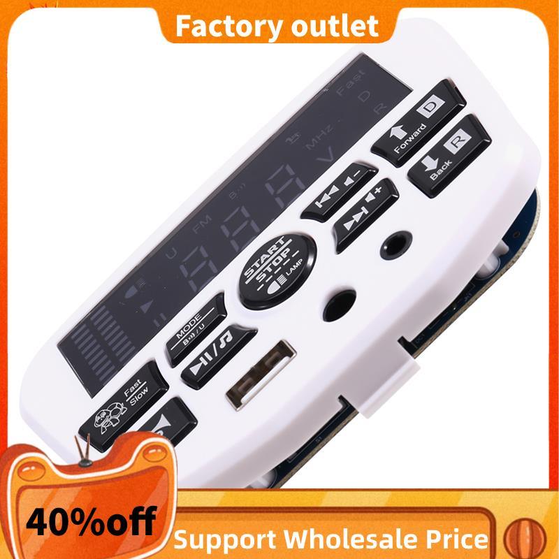 24V JR1956G Xe Điện Trẻ Em Điều Khiển Trung Tâm Nguồn Điện Điều Khiển Trung Tâm Phụ Kiện Xe Điện Trẻ