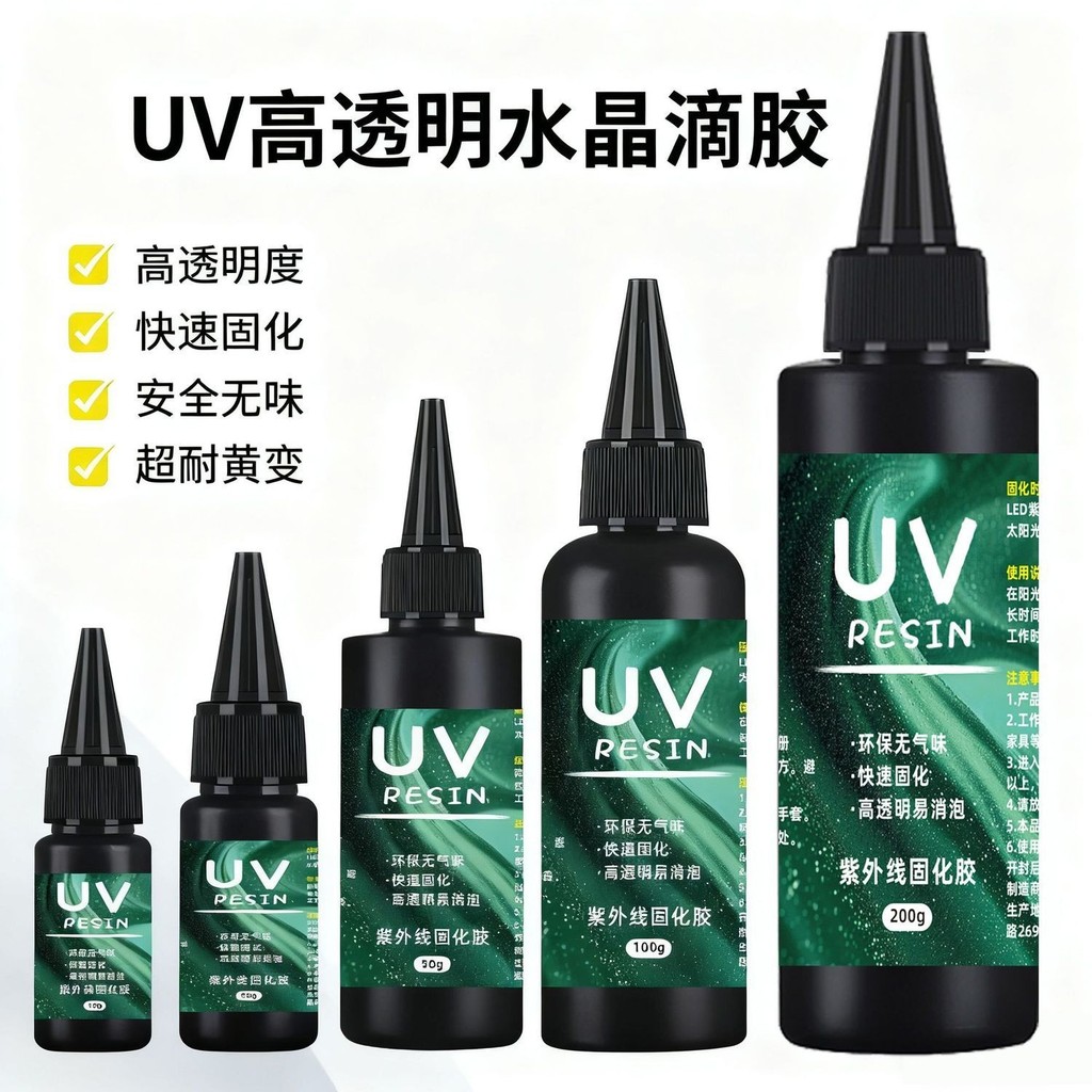 Keo Epoxy Nhựa Pha Lê Epoxy DIY Handmade Trang Sức Keo Cao Trong Suốt UV Chữa Chất UV Keo Chảy