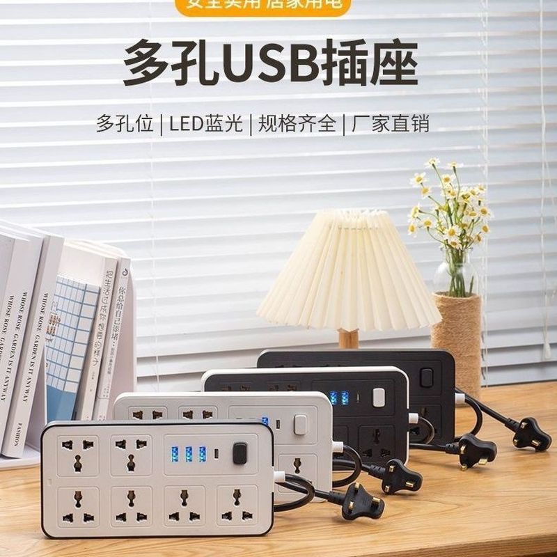 Ổ cắm B Tiêu chuẩn Anh Ổ cắm tiêu chuẩn Châu Âu Tiêu chuẩn Mỹ Tiêu chuẩn Anh Quốc Bảo vệ bảng dây tr
