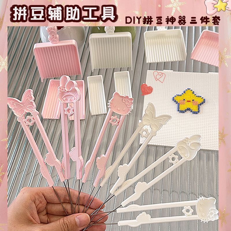 Khuyến nghị bán chạy-Butterfly Double Needle Bean Pen Dụng cụ tiện dụng Bút kim đậu 2.6mm Bean Needl